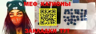 ешки Рузаевка