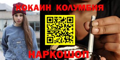 метадон Пушкино
