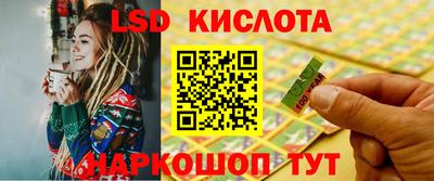 альфа пвп VHQ Рыбинск