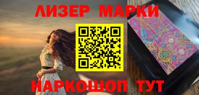 прущая мука Рязань
