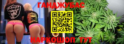 ешки Рузаевка