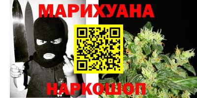 ешки Рузаевка