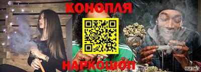 метадон Пушкино