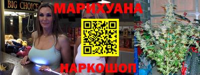 прущая мука Рязань