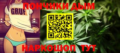 прущая мука Рязань