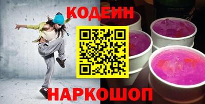 ешки Рузаевка