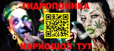 ешки Рузаевка