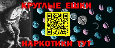 прущая мука Рязань