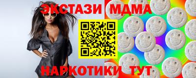 прущая мука Рязань
