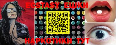 прущая мука Рязань