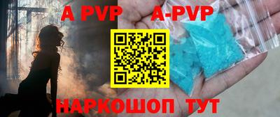 прущая мука Рязань