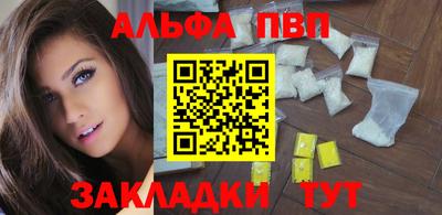 твердый Пугачёв
