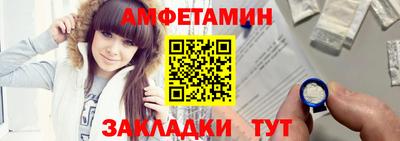 ешки Рузаевка