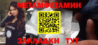 прущая мука Рязань