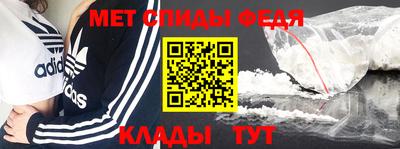 прущая мука Рязань