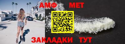 ешки Рузаевка