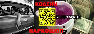 прущая мука Рязань