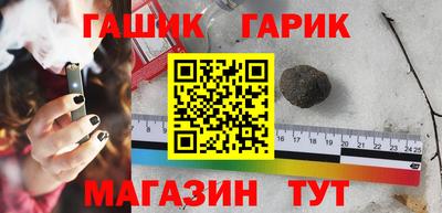 альфа пвп VHQ Рыбинск