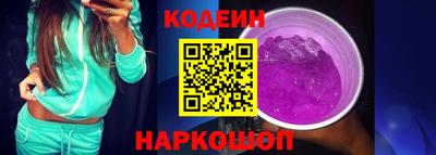 прущая мука Рязань