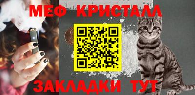альфа пвп VHQ Рыбинск