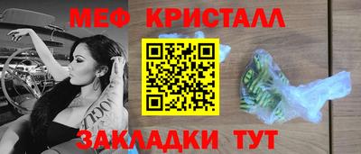 ешки Рузаевка