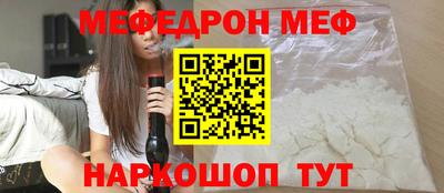 твердый Пугачёв