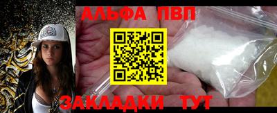 прущая мука Рязань